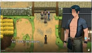 幸福岛幻想插画